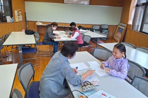 あいうえおおすみ日本語教室 【公式】特定非営利活動法人 マザリｰ